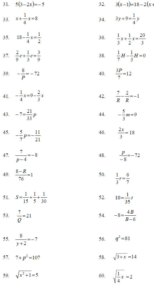 both worksheet on algebra sides variables transforming formulas equations Solving &